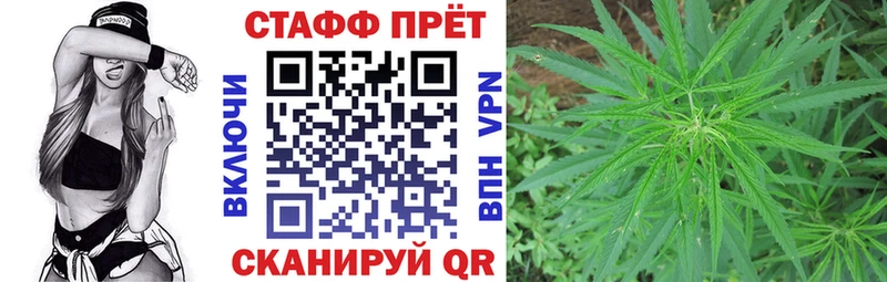 Купить закладку АМФЕТАМИН  Каннабис  Меф  ГАШИШ  COCAIN  Сокол