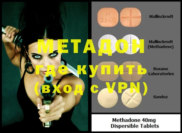 прущий лед Вяземский
