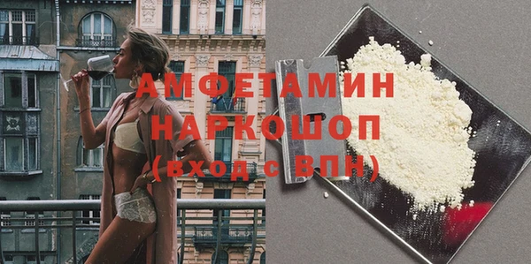 наркотики Вязники