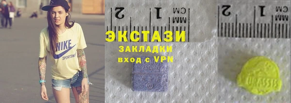 mix Гусев