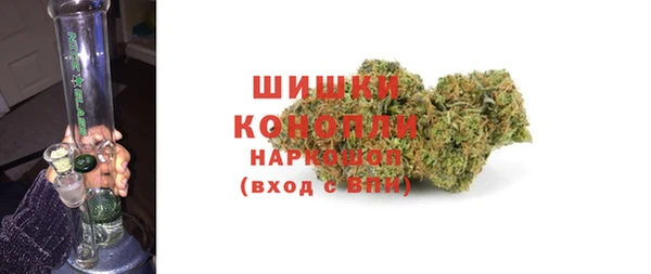 наркотики Вязники