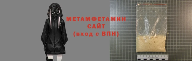 наркотики Вязники