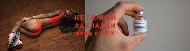дживик Горняк