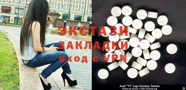 наркотики Вязники