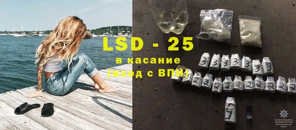 альфа пвп VHQ Вязьма