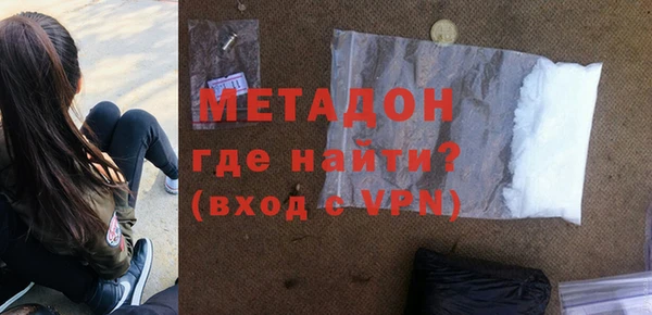 прущий лед Вяземский
