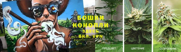 наркотики Вязники